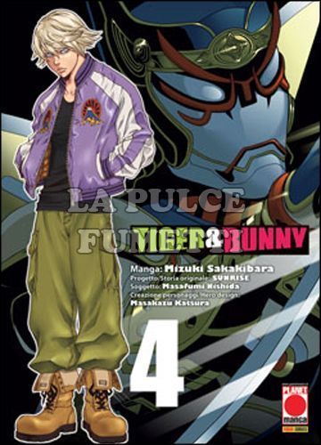 MANGA HERO # 6 - TIGER & BUNNY 4